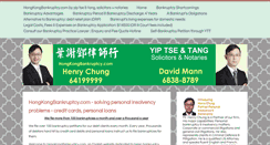 Desktop Screenshot of hongkongbankruptcy.com