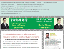 Tablet Screenshot of hongkongbankruptcy.com